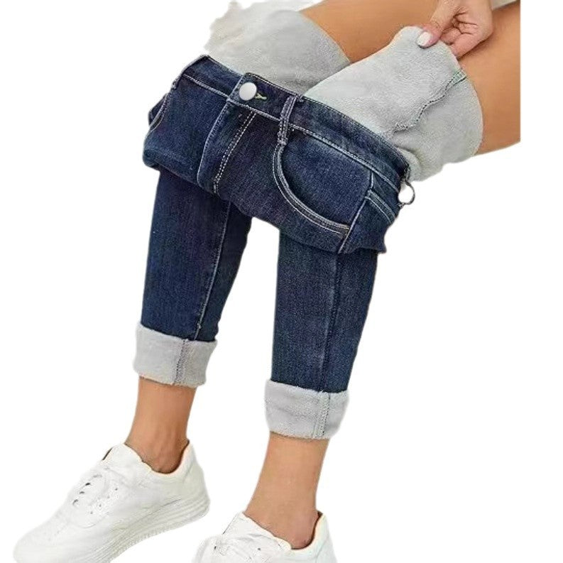 Slim-fitting Mid-waist -lined Skinny Jeans