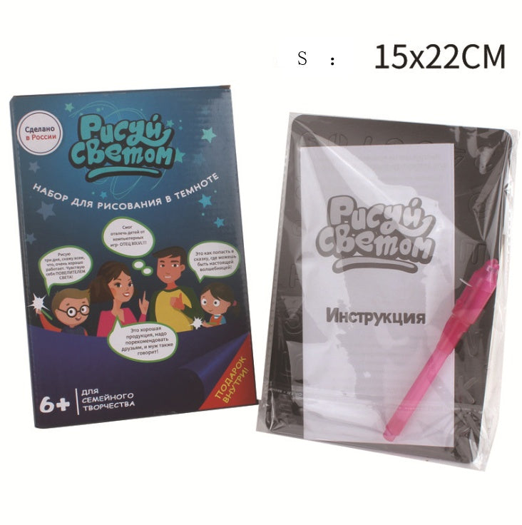 Educational Toy Drawing Pad\ 3D Magic \8 Light Effects Puzzle Board Sketchpad
