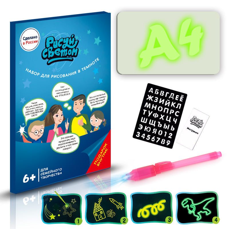 Educational Toy Drawing Pad\ 3D Magic \8 Light Effects Puzzle Board Sketchpad