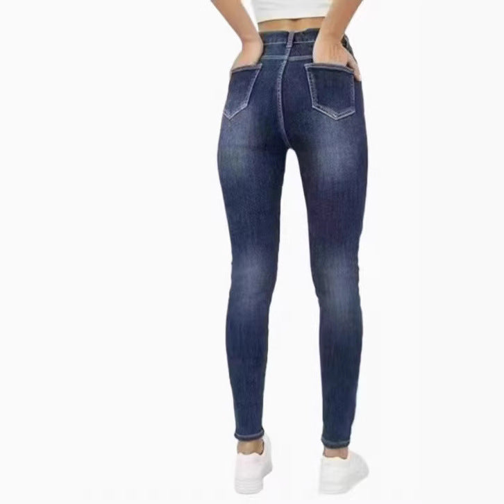 Slim-fitting Mid-waist -lined Skinny Jeans