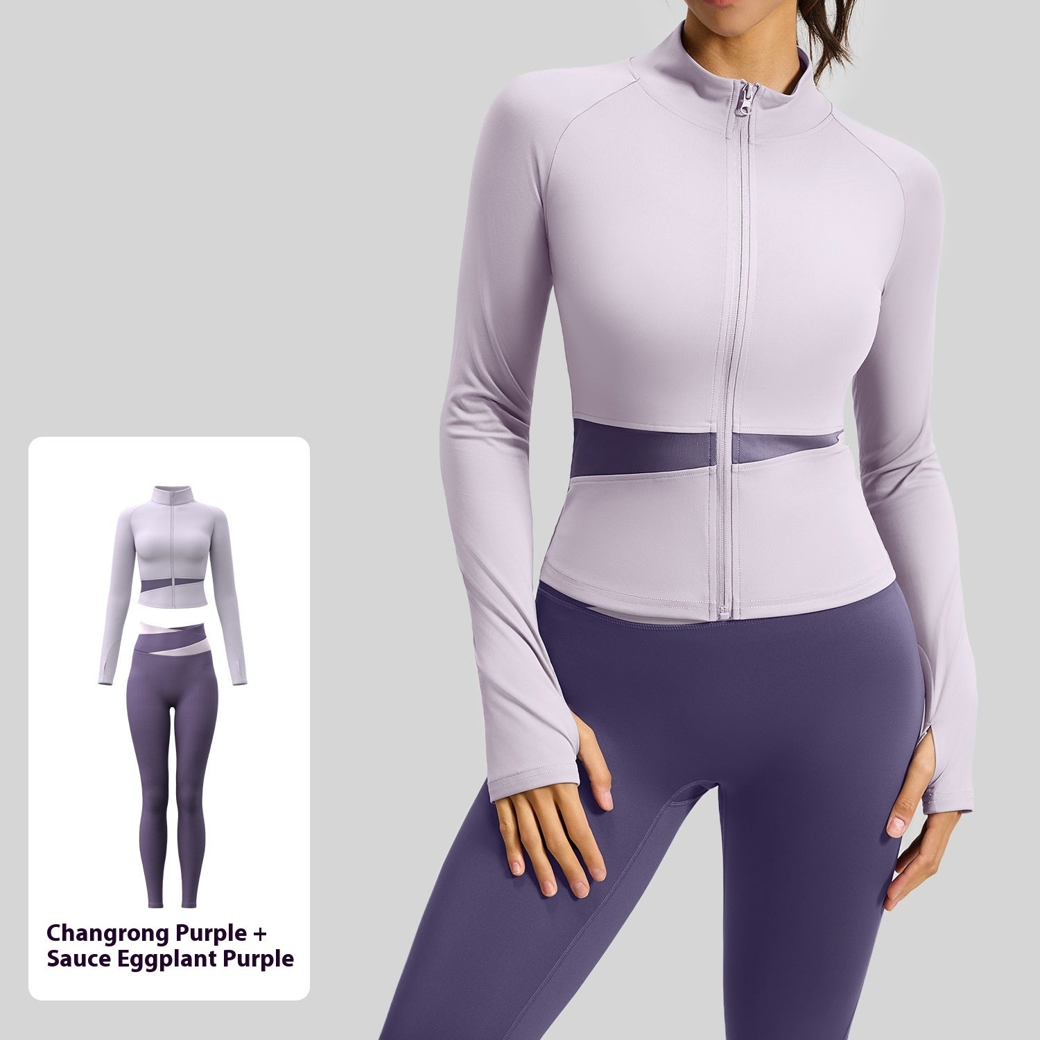 Yoga Suit /Feel High Elastic