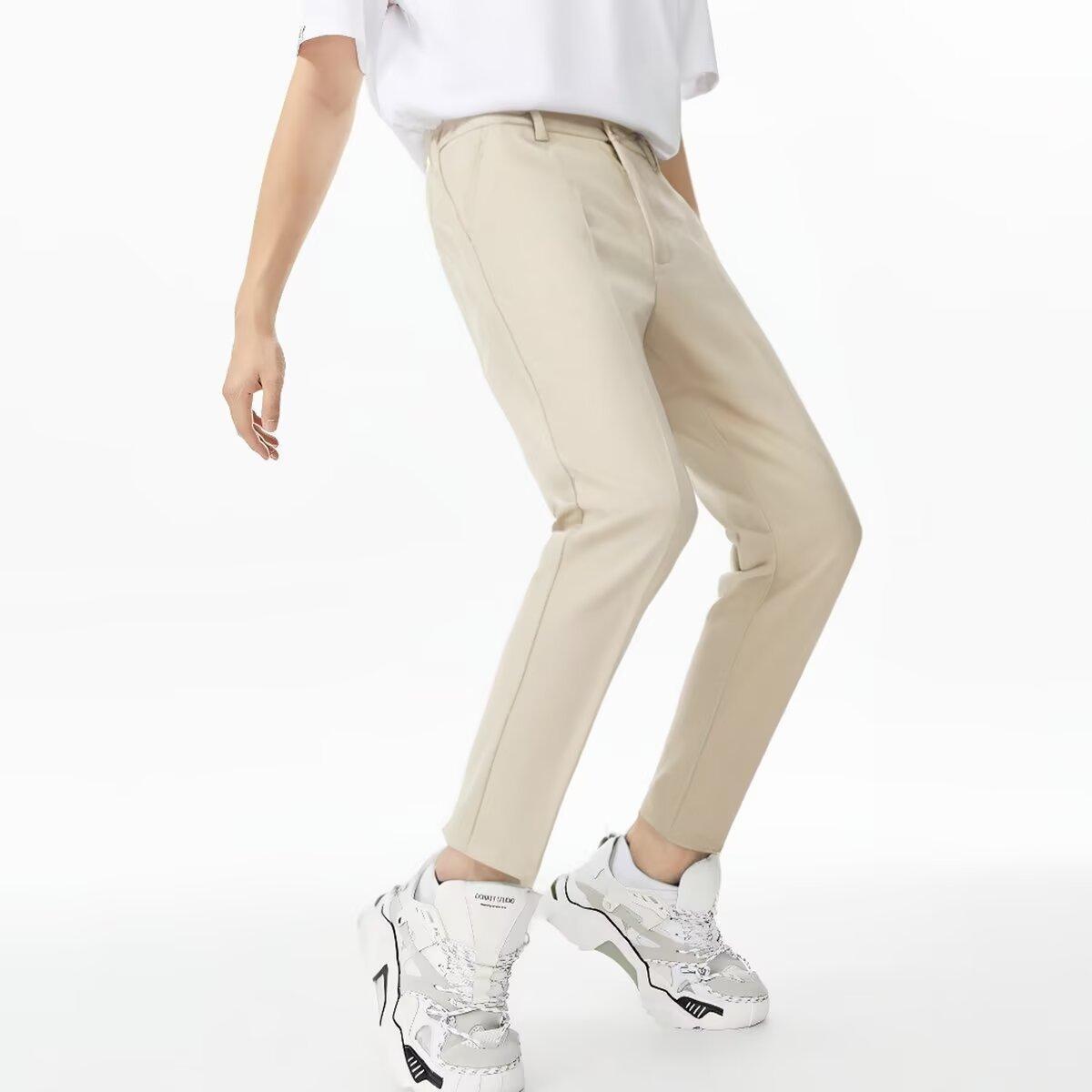 Men's Ankle Tied Pants Versatile -Men's Pants