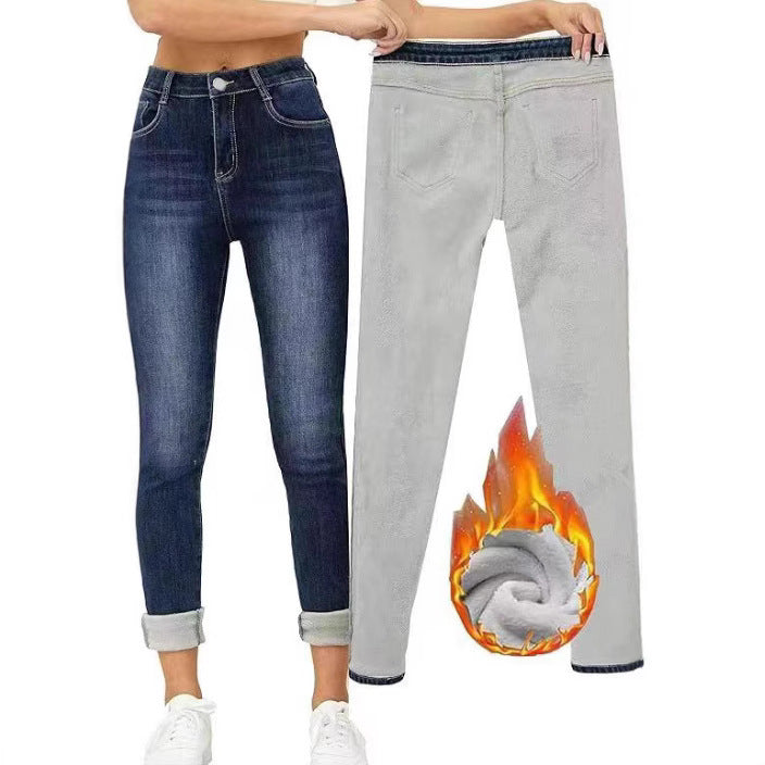 Slim-fitting Mid-waist -lined Skinny Jeans