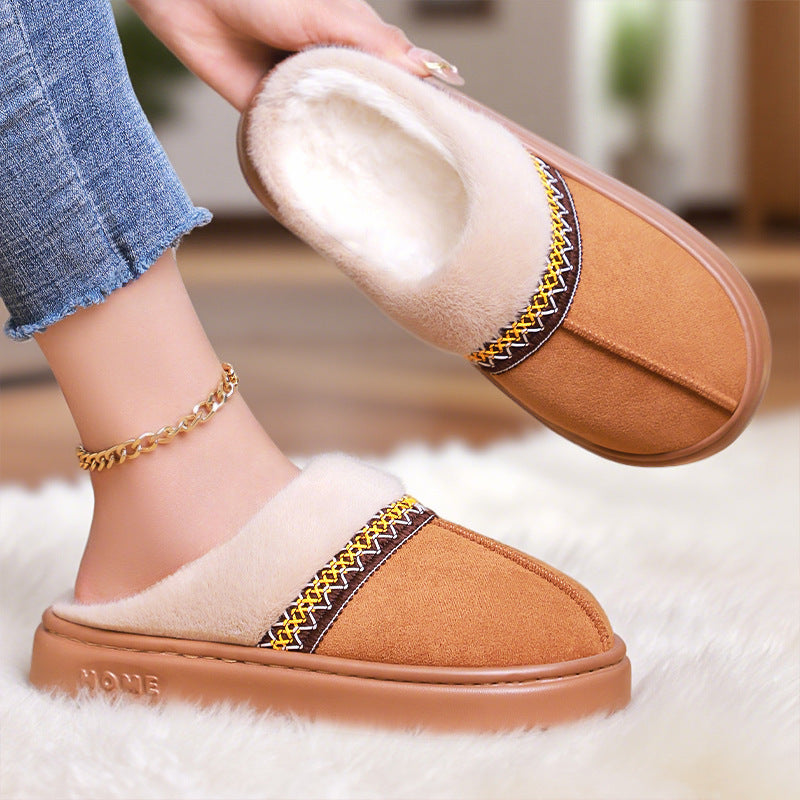 Women's Cotton Shoes -Cosy Slippers