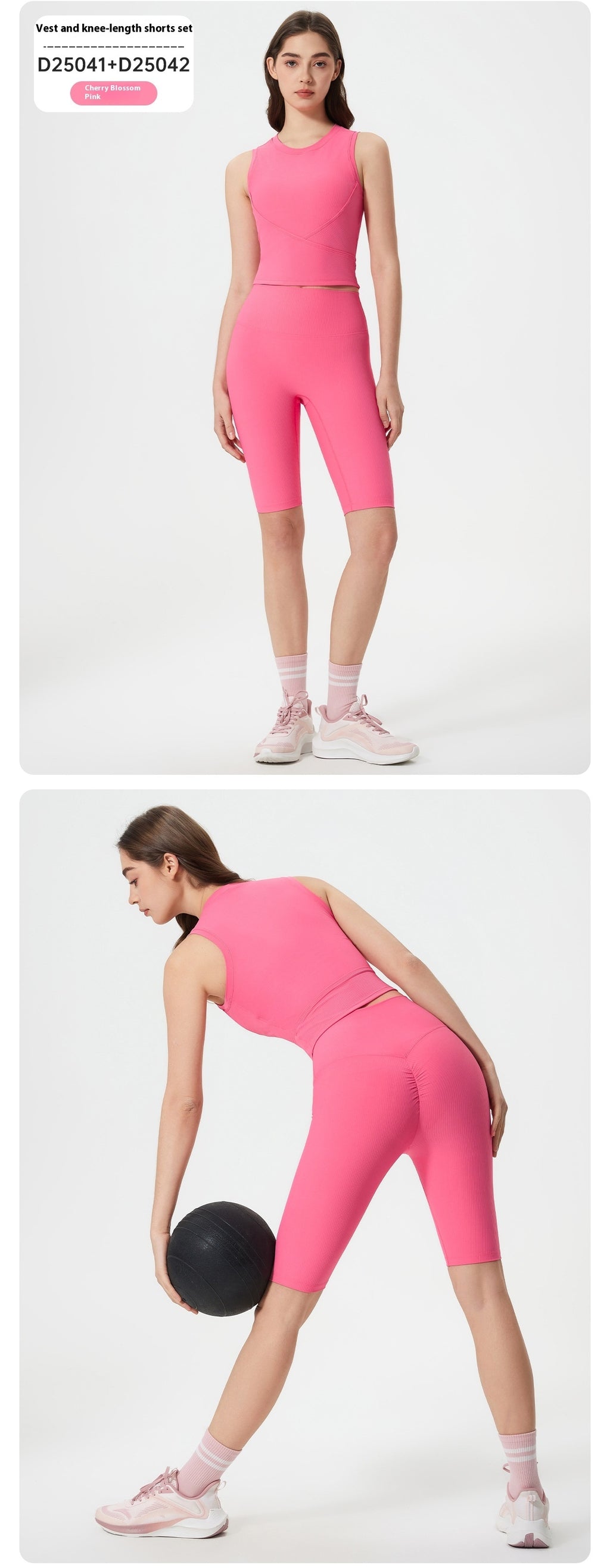 Exercise Yoga Clothes /Suit High-waisted Trousers Vest