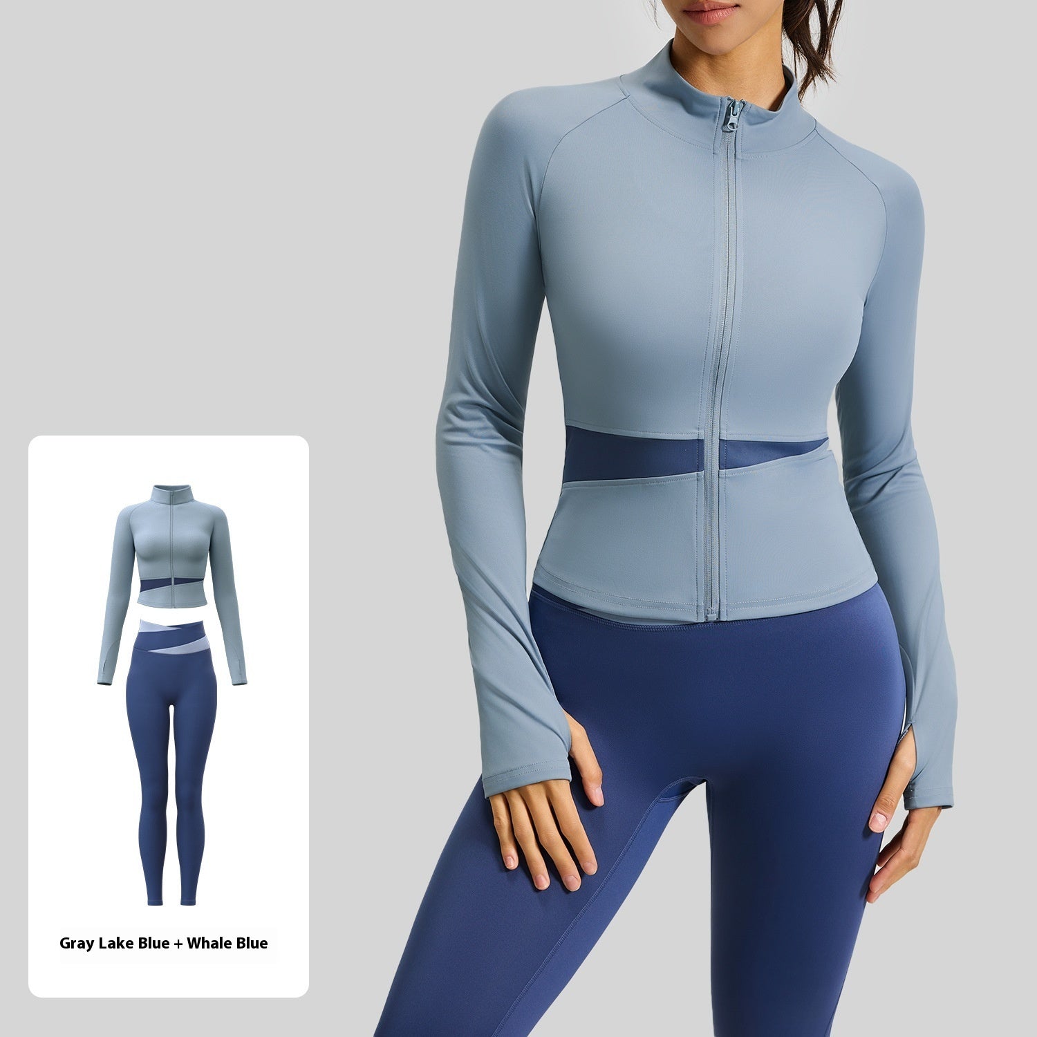 Yoga Suit /Feel High Elastic