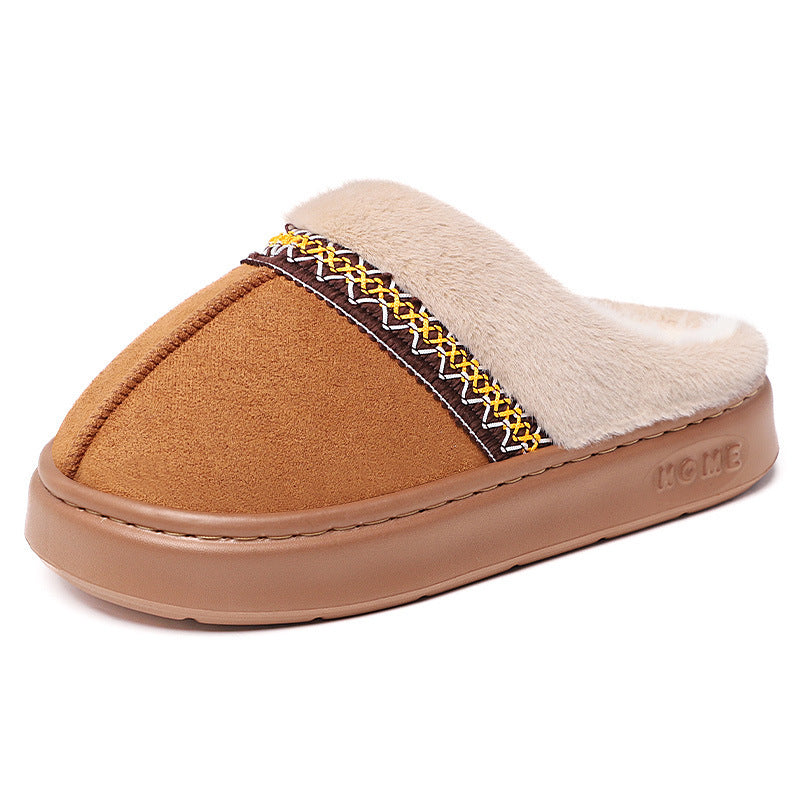 Women's Cotton Shoes -Cosy Slippers