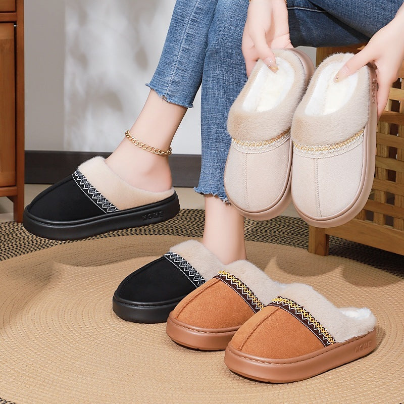 Women's Cotton Shoes -Cosy Slippers