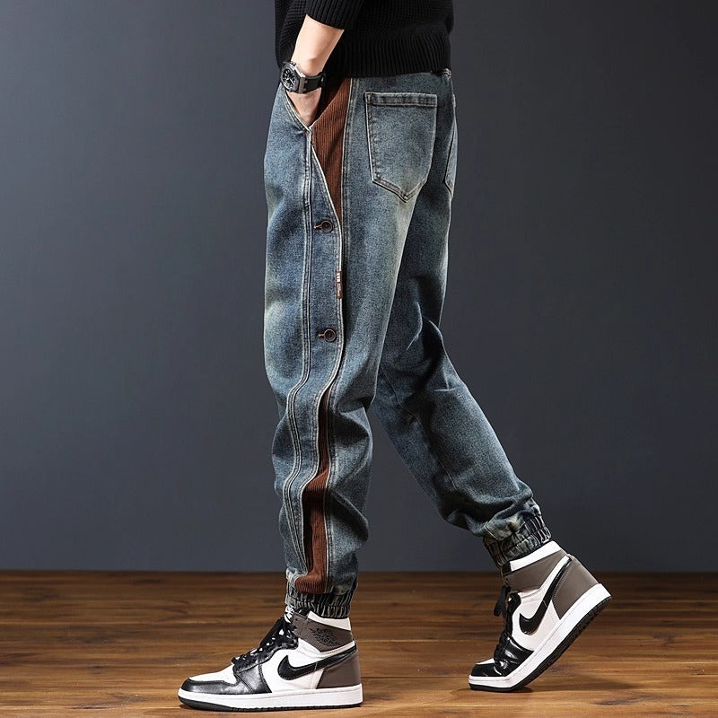 Loose All-matching Casual Trendy Ankle Banded Pants