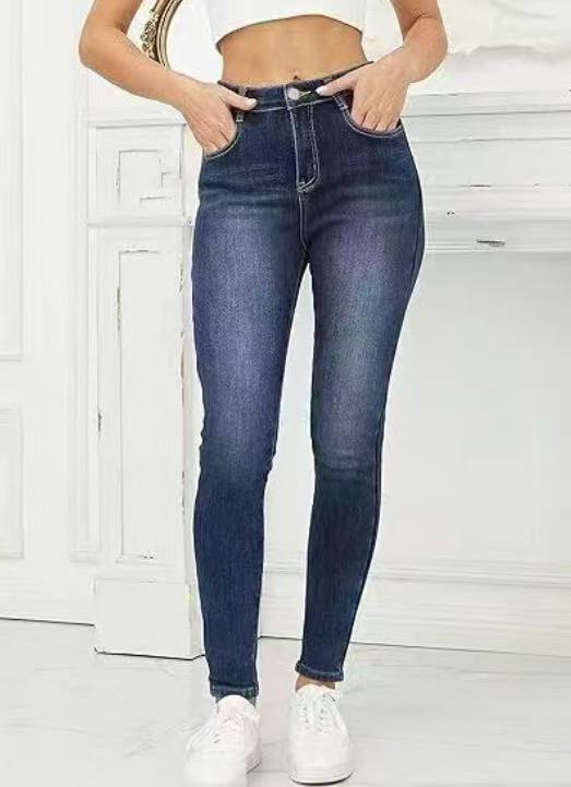 Slim-fitting Mid-waist -lined Skinny Jeans