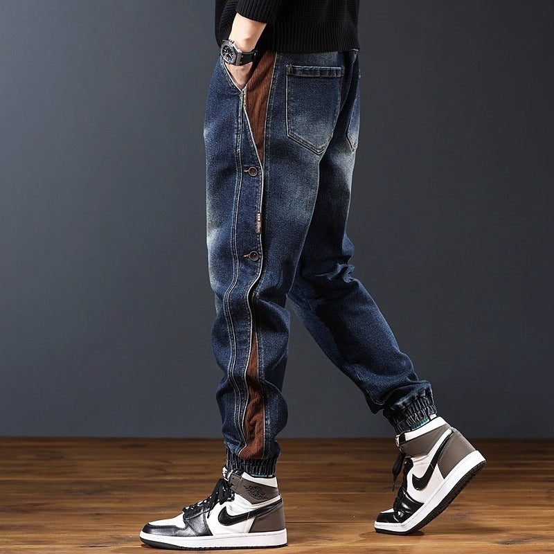 Loose All-matching Casual Trendy Ankle Banded Pants