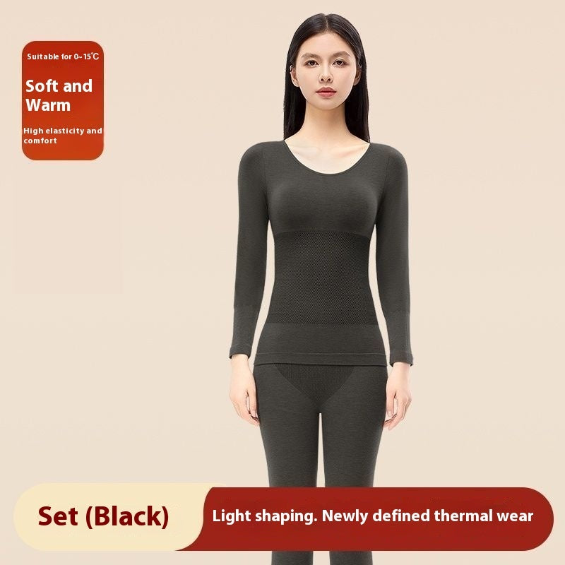 Women's Fashionable Warm Suit Seamless