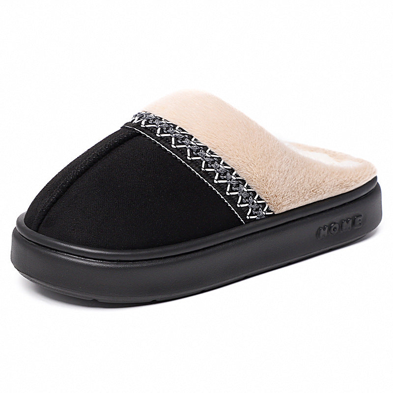 Women's Cotton Shoes -Cosy Slippers