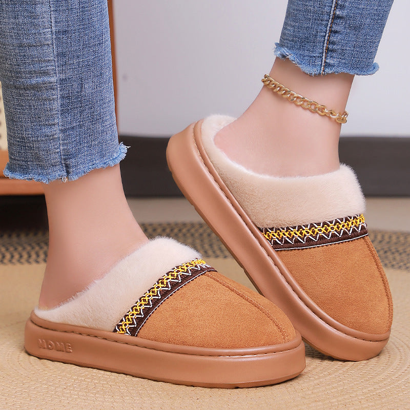 Women's Cotton Shoes -Cosy Slippers