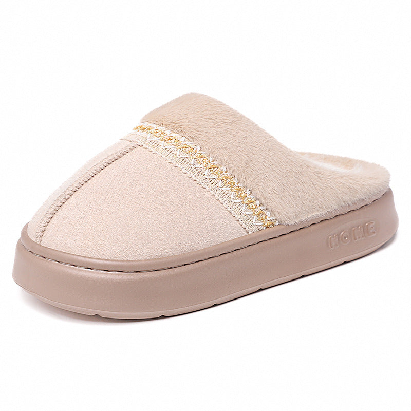 Women's Cotton Shoes -Cosy Slippers